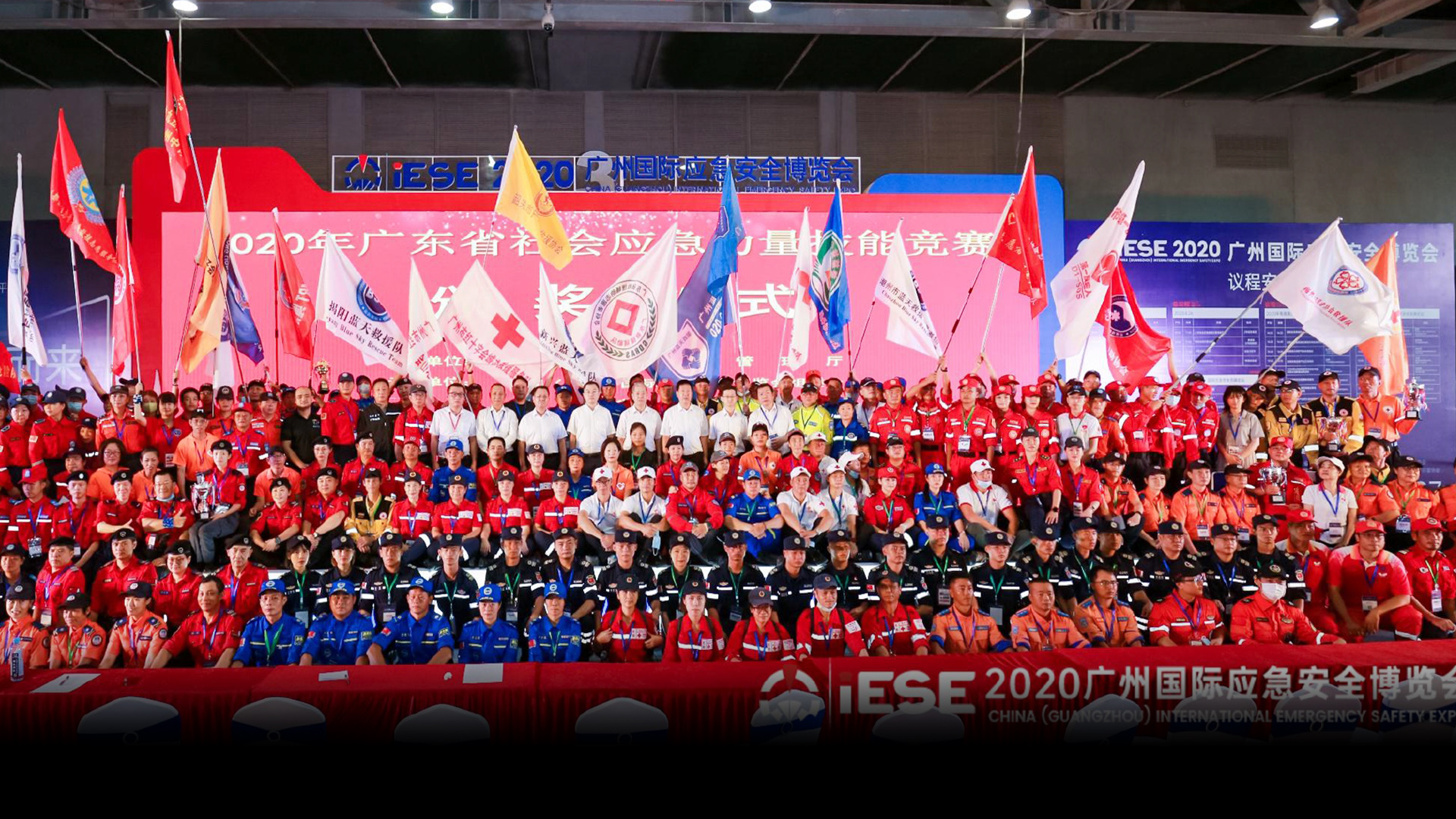 山東萬(wàn)通重工有限公司